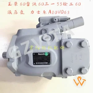 High-Quality A10VO63 Hydraulic Pump