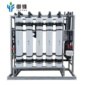 UF Ultrafiltration