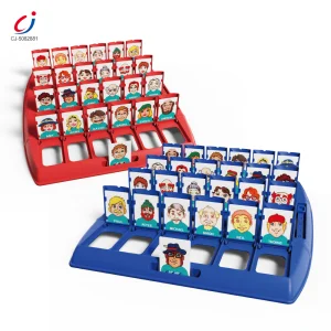 Chengji Cartoon Interactive Memory Game