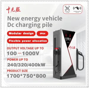 Boost Zone Charge Point: Sturdy Unit Offers Quick Power Output with Clear Controls and Robust Design for Consistent Vehicle Charging in Various Settings Always.
