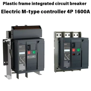 Frame-Mounted Molded Case Circuit Breaker