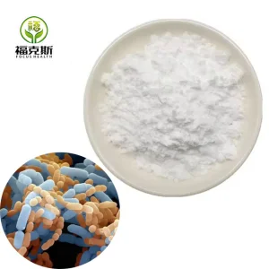 Lactobacillus Casei Freeze Dried