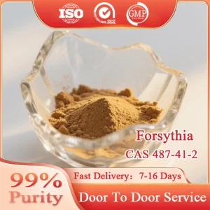 Pharmaceutical Grade Forsythin CAS 487-41-2 98% Anti-Fungal Research Cosmetic Additive