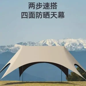 China Outdoor Tarp / Camping Canopy Procurement / OEM / Supply Chain Manufacturers, Service