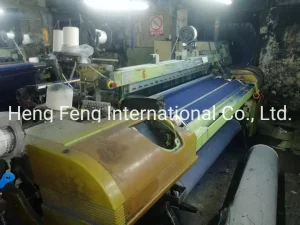Used Rapier Loom