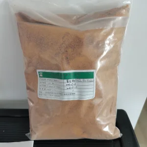 High Digestibility Pellet Binder