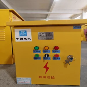 Integrated Safety Features Smart Power Distribution Box