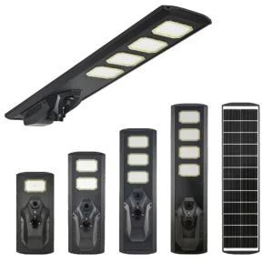 Waterproof IP65 Solar Street Light