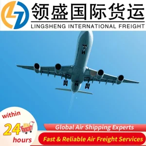 High Priority Air Freight Services to Athens Airport