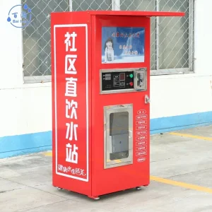 Máquina Automática de Distribución de Agua para Estación de Recarga de Botellas en Escuelas