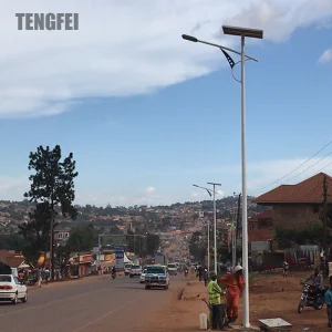 Solar Street Light with Remote Control