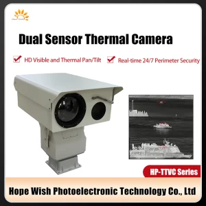 Infrared PTZ Thermal Security Camera 60X Optical Zoom