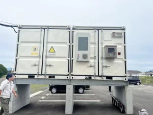Outdoor Cabinet