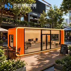 20ft Commercial Modular Cabin Prefab Retail Kiosk for Coffee Shop and Small Business Use