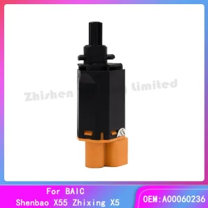 Baic Auto Spare Part Auto Accessory Car Spare Part Vehicle Part Automobile Part Auto Body Part for X55 Zhixing X5 Shallow Clutch Switch Clutch Sensor