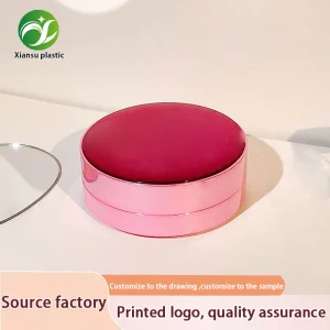 Round Pink Air Cushion