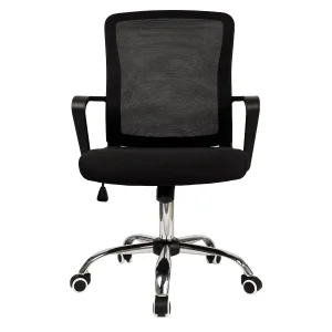 Cheap Mesh Office Chair