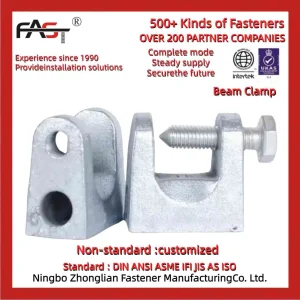 Customized Hot-DIP Galvanization Universal Beam Clamp