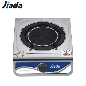 African Markets Gas Stove