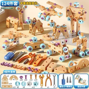 Screw Buliding Blocks DIY Toys Kid Adult Educational Toys Exquisite Gift Improve Children's Concentration Hand Eye Brain Coordination
