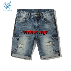 Custom Printed Distressed Denim Shorts