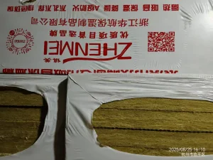 Ceramic Fiber Wool Lightweight Rock Wool Insulation Tube for Optimal Thermal Conductivity