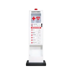 Wap M5p Mounted Storage Stainless Steel Wall Mount Indoor Aed Cabinet for Wall Mount