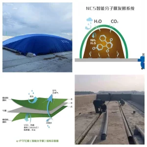 Straw Waste Aerobic System