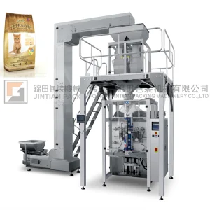 JT-920S Full Automatic Vertical Packing Machine