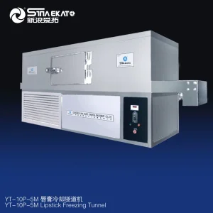 Best Factory price Tunnel type lipstick freezing machine,lip balm/lip gloss chiller cooling machine Supplier, Factories
