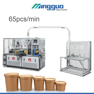 Mg-B600 Paper Bowl Machine