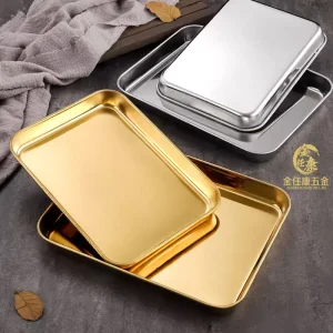 Stainless Steel Square Tray