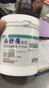 Crema para tatuajes