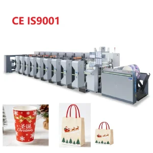 Egypt Flexo Printing Machine