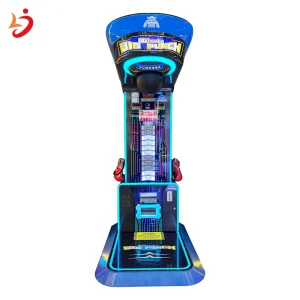 Boxing Game Machine