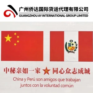 Fast Air Shipping From China to Peru Freight by International Express Delivery