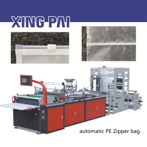 PLC Zipper