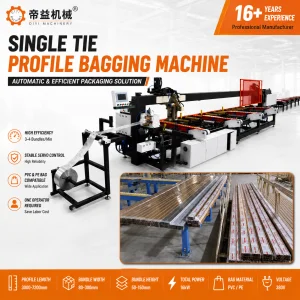 Plastic Profile Bagging Packing Line Automatic Feeding Electric Motor Heat Shrink Packaging Machine