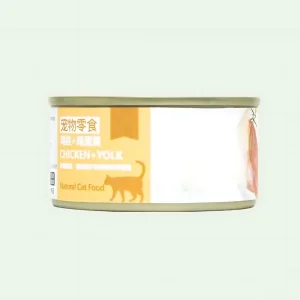 Complete Nutrition Wet Cat Food