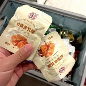 Hongxiangji Vegan Meat Semi-Soft Textured Vegetable Protein (TVP) Five-spice Fried 128g High Protein Bean Snack Dried Tofu