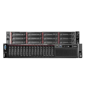 Lenovo SR588