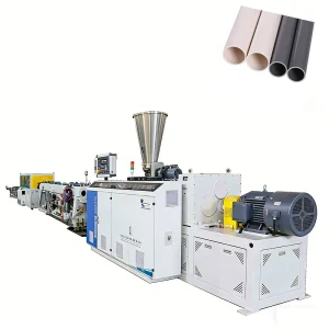 خط إنتاج أنابيب PVC
