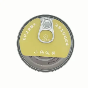 Cat Wet Food, Canned Cat Food, Contains Chicken, Beef and Fish, with Three Flavors, and The Best-Selling Customized Flavor Is 100g Canned Cat Wet Food with High