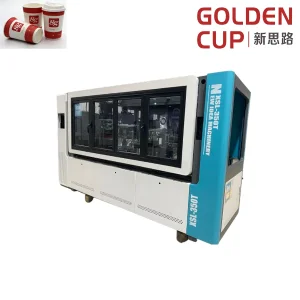 Golden Cup Automatic Ultrasonic Hot Coffee