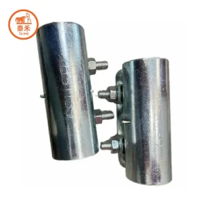 Sleeve Coupler