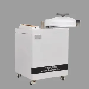 Sterilization Unit