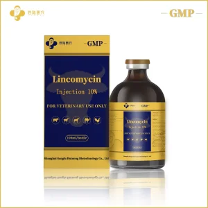 Lincomycin Pharma