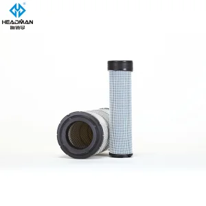 Wholesale Secondary Air Filter Safety Element Af25484