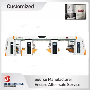 سيمنز PLC تعبئة الأدوية تعبئة المواد الغذائية آلة laminating بدون Solvent laminator بدون Solvent