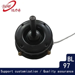 310V BLDC Fan Motor